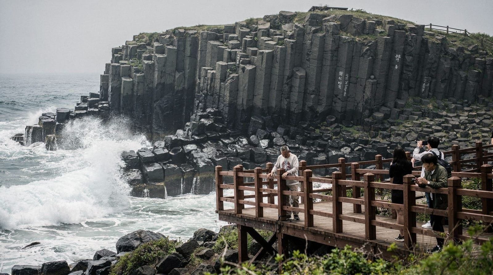 Jusangjeolli Cliff