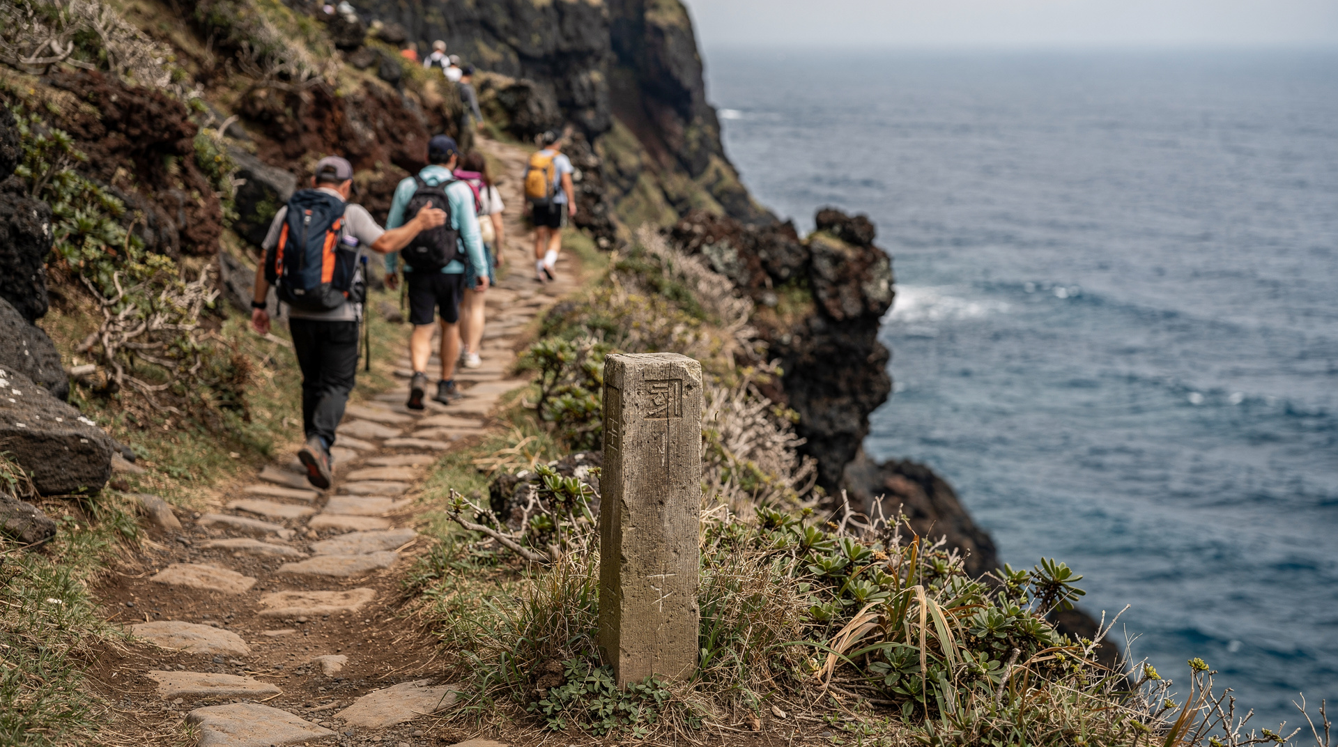Olle Trail Course 10 (Sanbangsan–Songaksan)