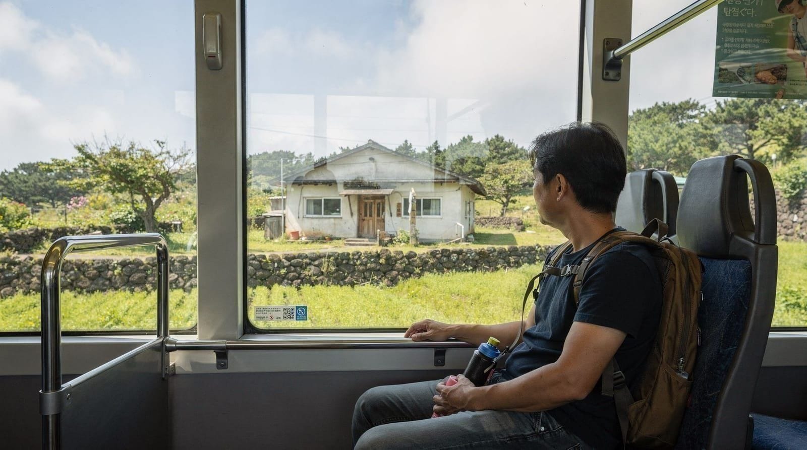 Budget Jeju itinerary